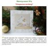 скачанные файлы (4) (1).jpg скачанные файлы (4) (1).jpg