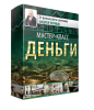 Черных.png Черных.png